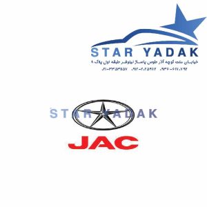 درب صندوق عقب جک S5