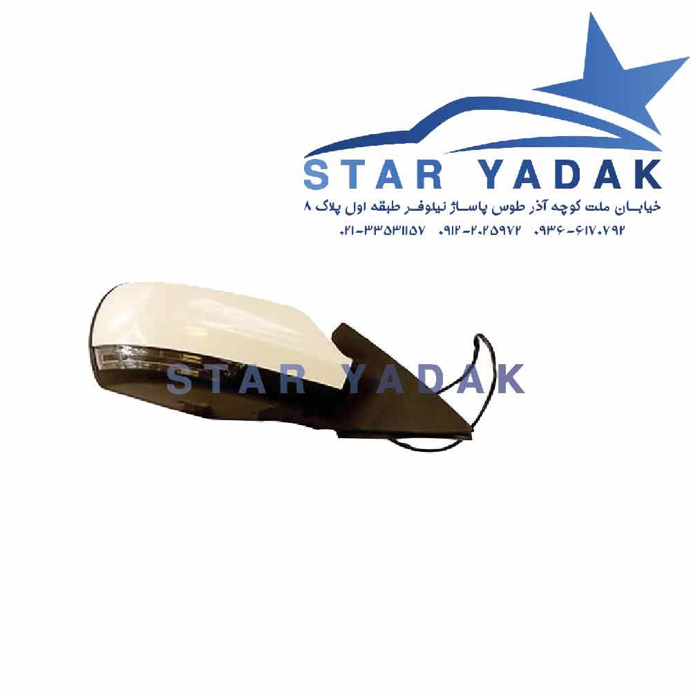 قیمت آینه بغل جک J3 چپ