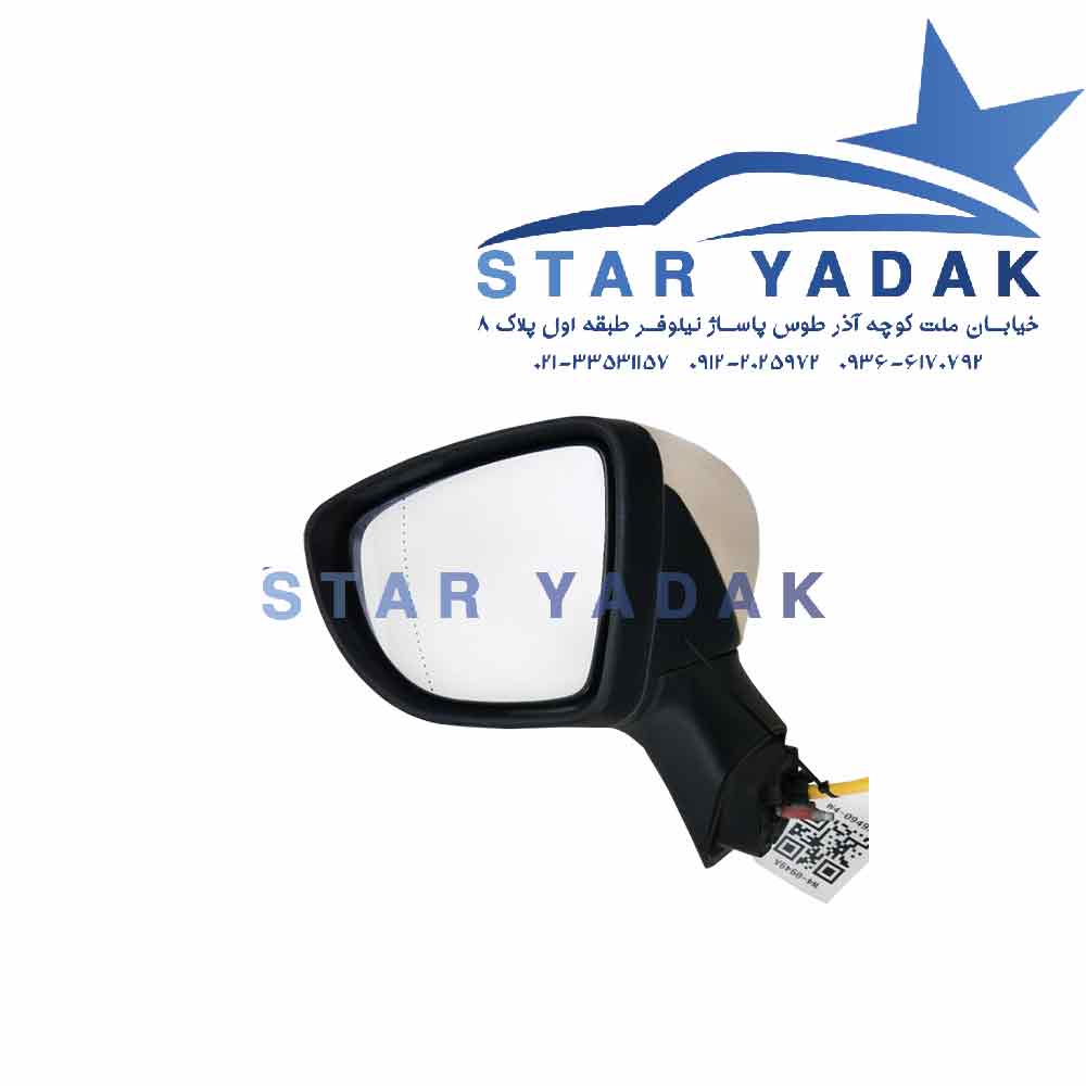قیمت آینه بغل رنو کیچر چپ