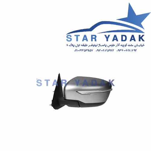 آینه بغل نیسان پاترول