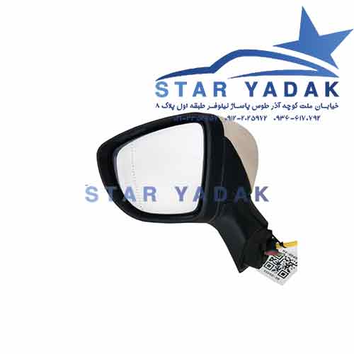 آینه بغل رنو ساندرو قیمت