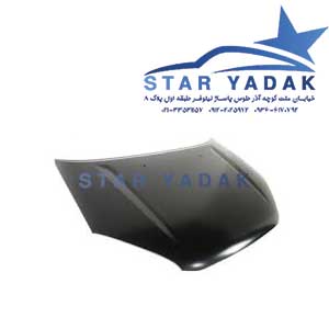 درب موتور کاپوت تویوتا آریون