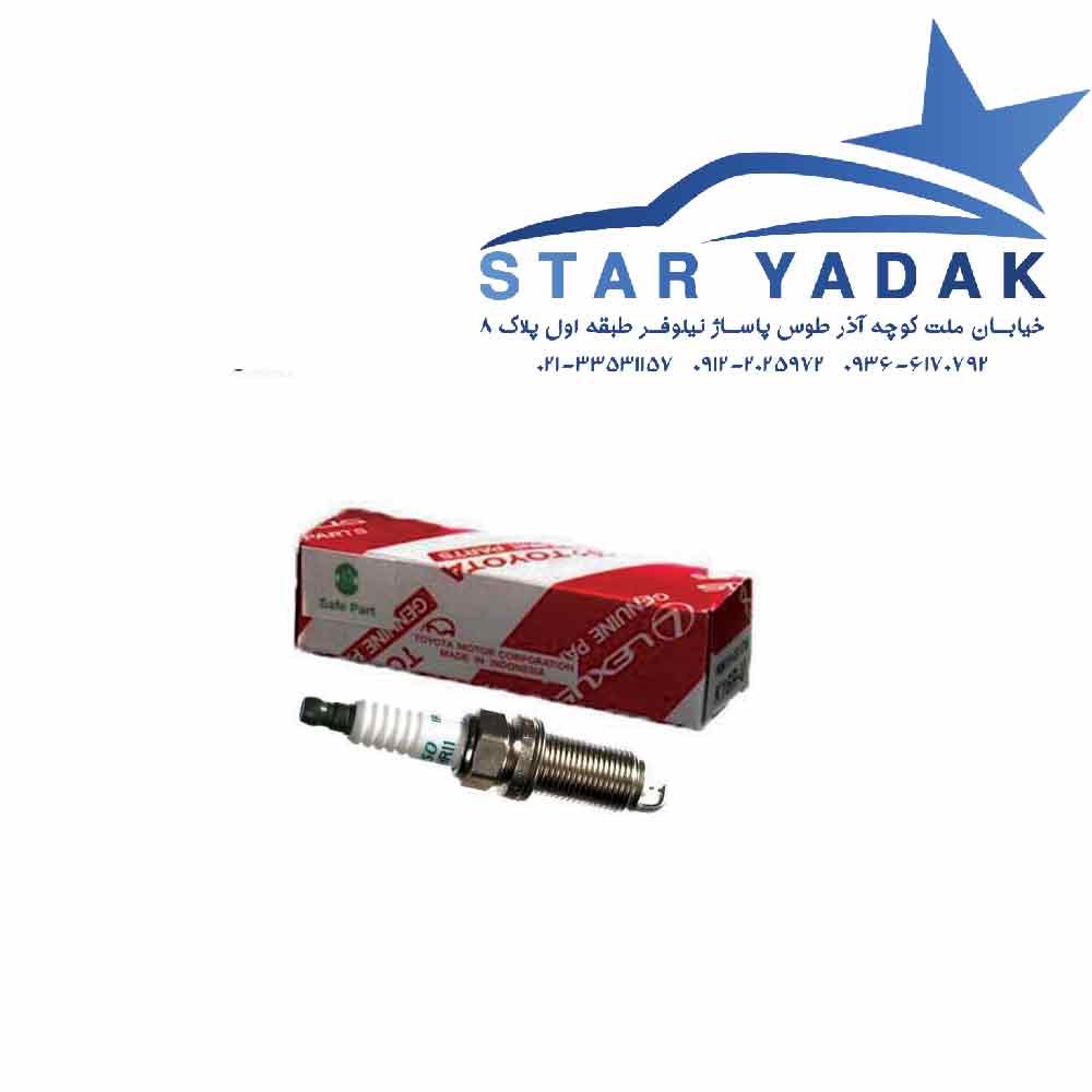 شمع موتور لکسوس NX300h