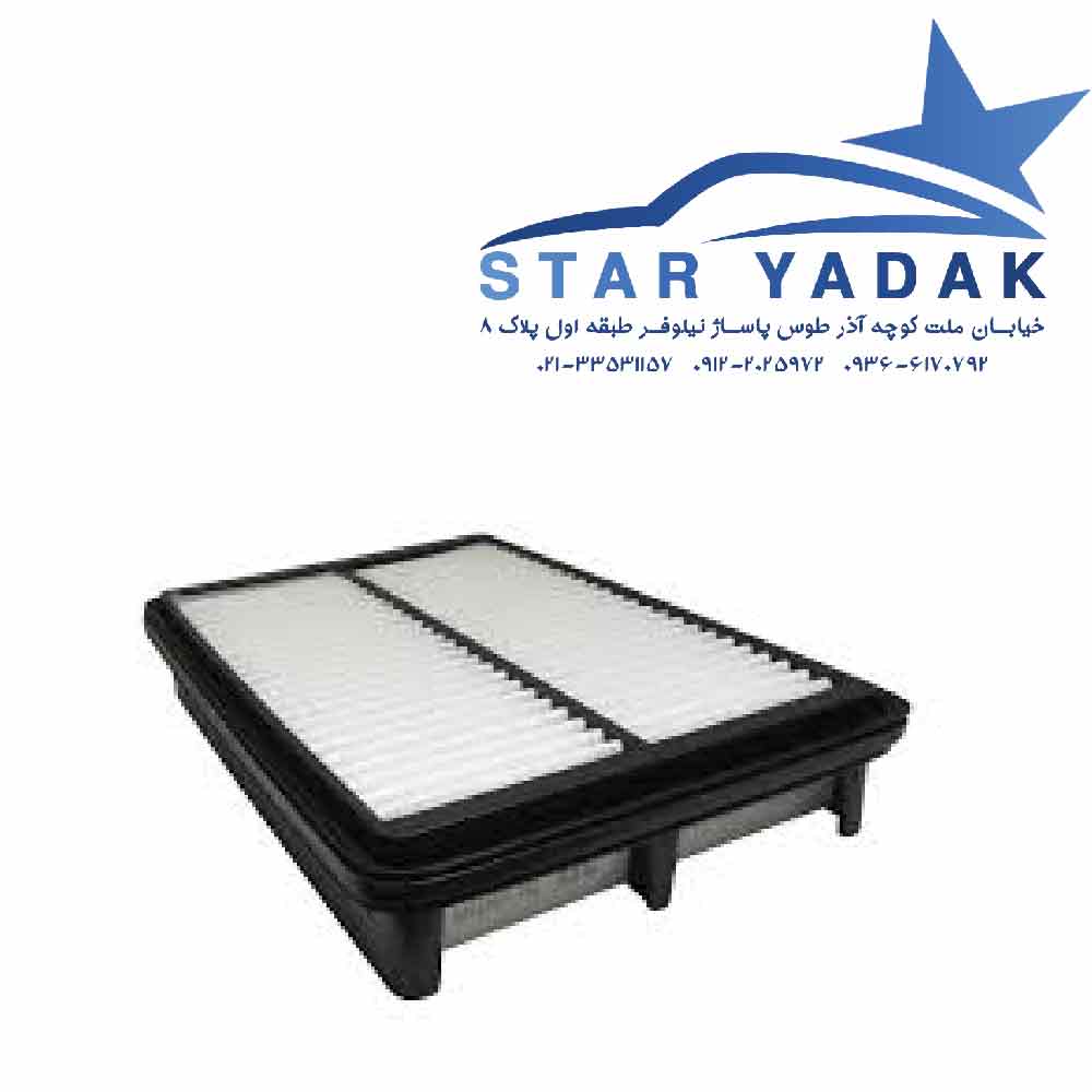 قیمت فیلتر هوا (اتاق) برلیانس H230