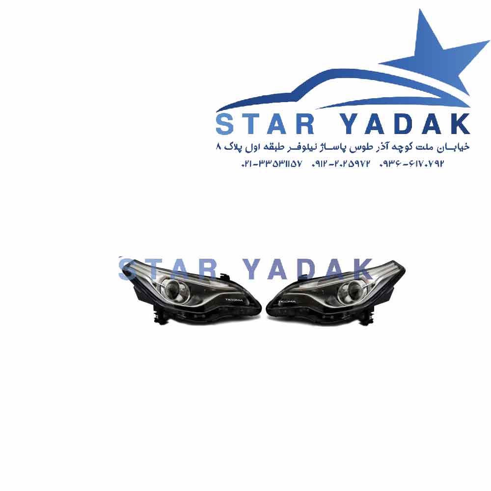 قیمت چراغ جلو لیفان X50