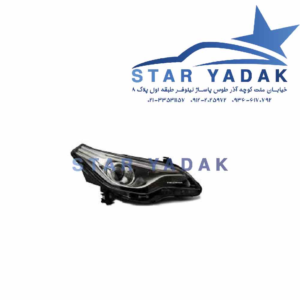 قیمت چراغ جلو امگرند X7 جیلی