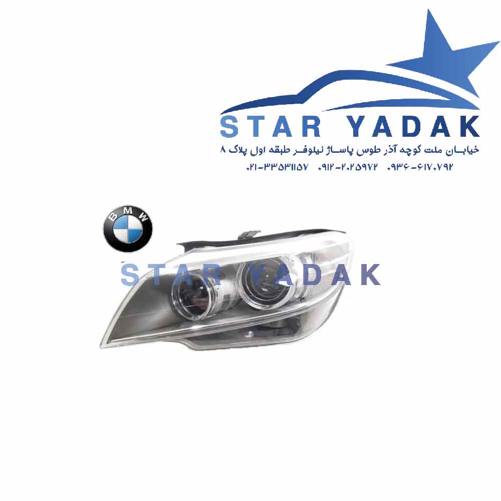 قیمت چراغ جلو بی ام و 520