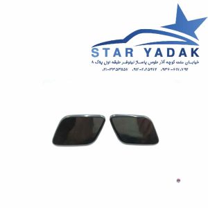 کاور چشمی چراغ شور کیا پیکانتو