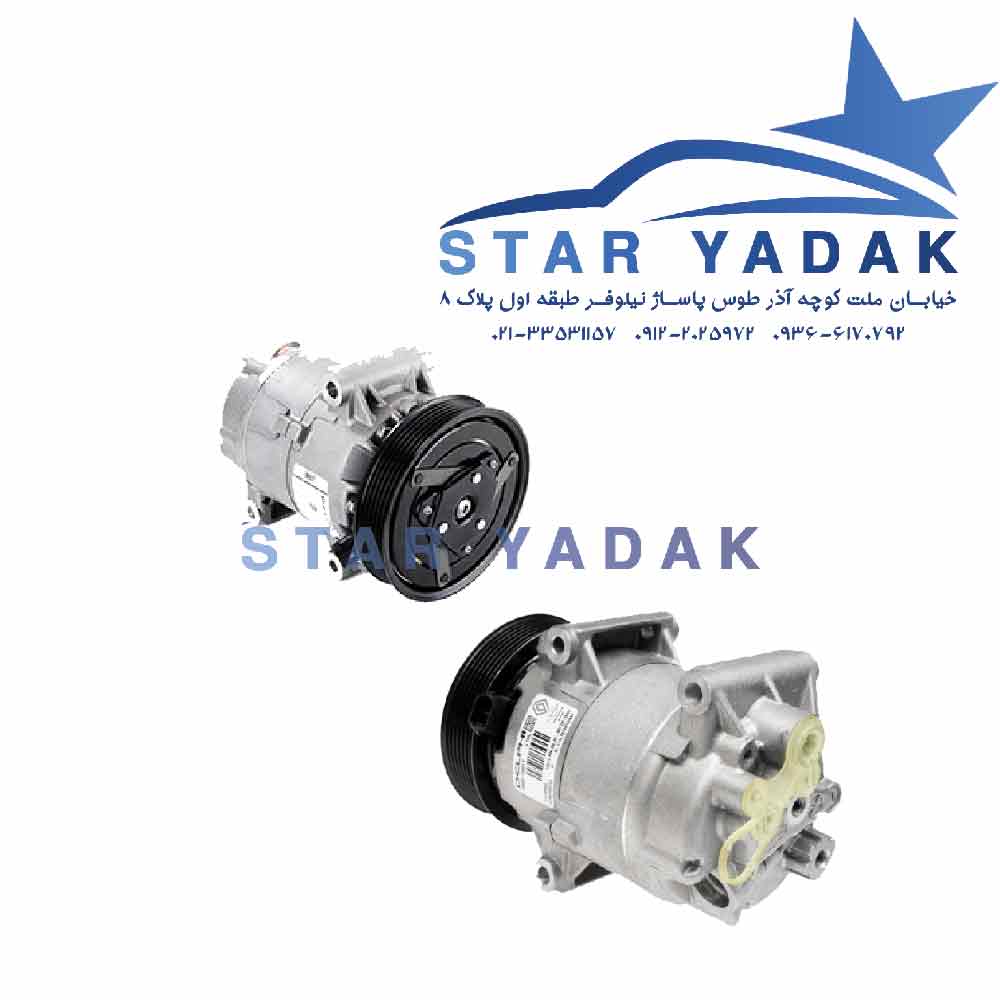 قیمت کمپرسور کولر تویوتا لندکروز